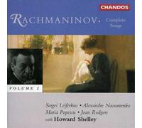 Sergei Rachmaninov Songs Vol 2 (CD) Album