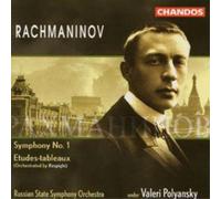 Sergei Rachmaninov Symphony No. 1 (CD) Album