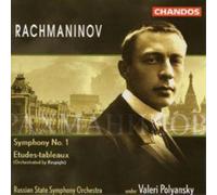 Sergei Rachmaninov Symphony No. 1 (CD) Album
