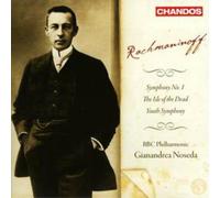 Sergei Rachmaninov Symphony No. 1 (Noseda, Bbc Philharmonic) (CD) Album