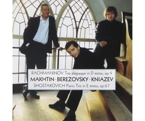 Sergei Rachmaninov Trio Elegiaque in D Minor/piano Trio No. 2 in E Minor (CD)