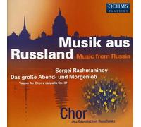 SERGEI RACHMANINOV Vespers Op 37 (CD)