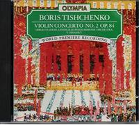 Sergei Stadler - Boris Tishchenko: Violin concerto No2 Op 84 - unbekannt