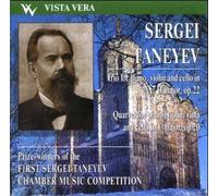 Sergei Taneyev - Prize Winners of the First Sergei Taneyev Chamber