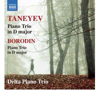 Sergei Taneyev Taneyev: Piano Trio in D Major/Borodin: Piano Trio in D Majo (CD)