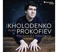 Sergej Prokofiev - The Complete String Quartets V