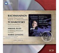 Sergej Rachmaninov - Complete Piano Concertos - 3 Cd