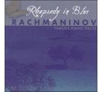 Sergej Rachmaninow - Famous Piano Pieces
