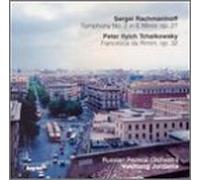 Sergej Rachmaninow/Peter Iljitsch Tschaikowsky - Sym 2 [Em]/Francesca