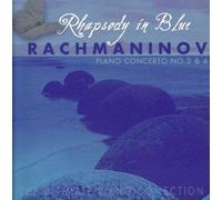 Sergej Rachmaninow - Rhapsody in Blue V18: Cto Piano