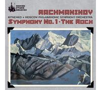 Sergej Rachmaninow - Sym 1