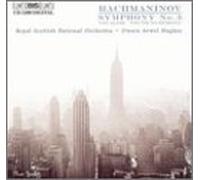 Sergej Rachmaninow - Sym 3 [am]/Sym Movt [Dm]/Vocal