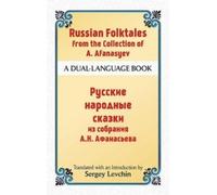 Sergey Levchin Alexander Russian Folktales from the Collection of A. (Tascabile)