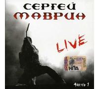 Sergey Mavrin - Vol. 1-Live