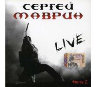 Sergey Mavrin - Vol. 2-Live
