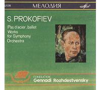 Sergey Prokofiev - S. Prokofiev - Pas d'acier, ballet Works for Symphony Orchestra - Gennadi Rozhdestvensky (UK Import)