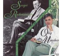 Sergey Rachmaninov Sonata No. 2/variations/marshev, Piano (CD) Album