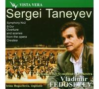 Sergey Taneyev - Symphony No. 2; Overture and Scenes from Orestea