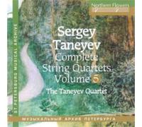 Sergey Taneyev TANEYEV: COMPLETE STRING QUARTETS 5 NO. 2 (CD)