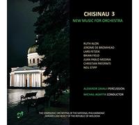 SERGHEI LUNCHEVICI SO - CHISINAU 3:NEW MUSIC FOR ORC