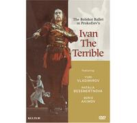 Serghei Prokofiev - Ivan The Terrible