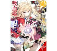 The Vexations of a Shut-In Vampire Princess, Vol. 9 (light novel)