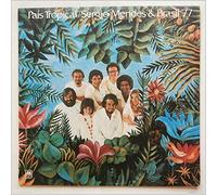 Sergio Mendes and Brasil '77 - PAIS TROPICAL LP (VINYL) UK A&M 1971