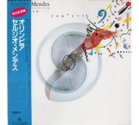 Sergio Mendes - Confetti