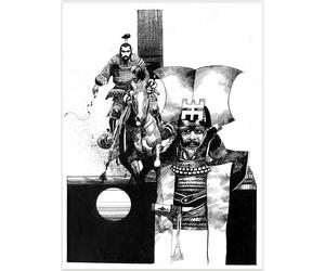 Sergio TOPPI - "Omaggio a Kurosawa" EDIZIONI CRAPAPELADA (Spazio PAPEL)