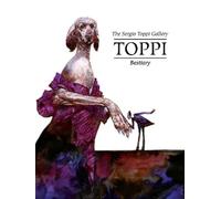 Sergio Toppi The Toppi Gallery (Copertina rigida)