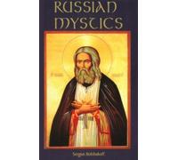 Sergius Bolshakoff Russian Mystics (Tascabile) Cistercian Studies Series