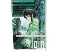 Serial Experiments Lain: TV Box