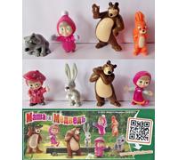 SERIE COMPLETA MASHA AND THE BEAR 2 + 8 CARTINE/BPZ KINDER SORPRESA RUSSIA 2015
