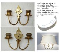 Serie con giglio applique lampada a parete a una luce a due luci e piantana