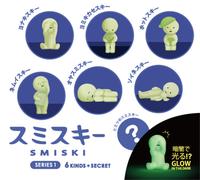 Serie Letto Smiski Glow In Dark (1 Figura Casuale) 62441