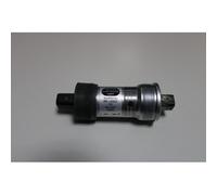 SERIE MOVIMENTO CENTRALE SHIMANO