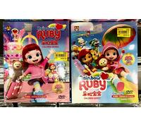Serie per bambini: Rainbow Ruby (VOL.1 - 52 End) ~ Tutte le regioni ~...