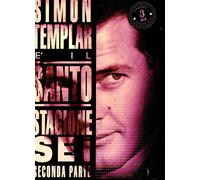 Serie Tv - Il Santo - Stagione 2 - Volume 2 - Dvd