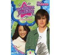 Serie Tv - Mondo Di Patty (il) - Stagione 02 #02 (5 Dvd) - Dvd