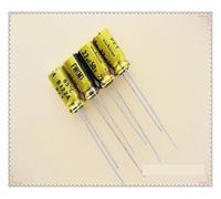 Series 22uF 50V22uF Electrolytic Capacitor ICXLPMC(100PCS)