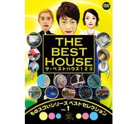 Series Best Selection Vol.1