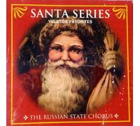 Series Santa - Yuletide Favorites