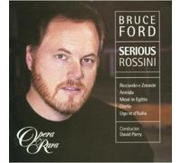 Serious Rossini: Opera Arias
