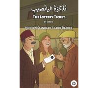 Serj D The Lottery Ticket (Tascabile) Modern Standard Arabic Readers
