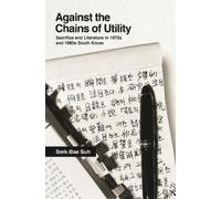 Serk-Bae Suh Against the Chains of Utility (Copertina rigida)