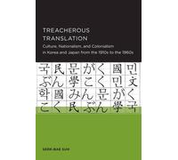 Serk-Bae Suh Treacherous Translation (Tascabile)