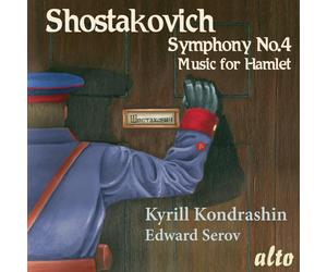 Serov Sinfonie Nr. 4/Suite aus Hamlet (CD)