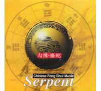Serpent - Chinese Feng Shui Music