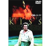 Serpent S Kiss, the [97e]