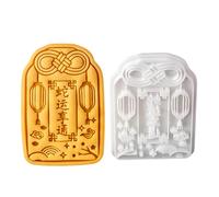 Serpente Capodanno Tema Bakeware 3D Pressione Cake Mold Fondente Cookie Mold Dessert Strumento di Cottura